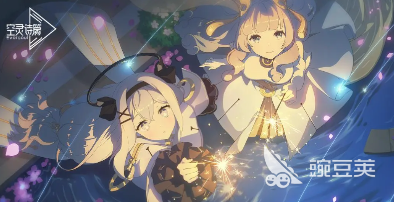 空灵诗篇阵容搭配指南 空灵诗篇最强角色组合与实战配队分享截图