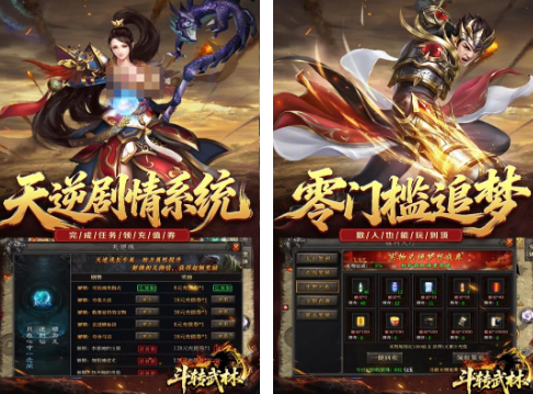 各种各样的游戏分享前5名 2026受欢迎的手游安卓下载推荐