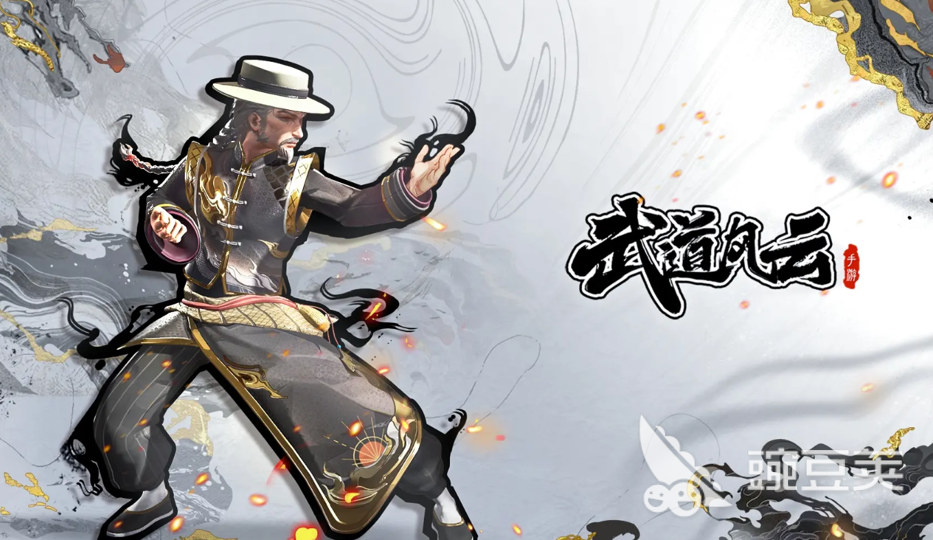 武道风云最强英雄分享 武道风云高爆发高生存强力角色排行截图