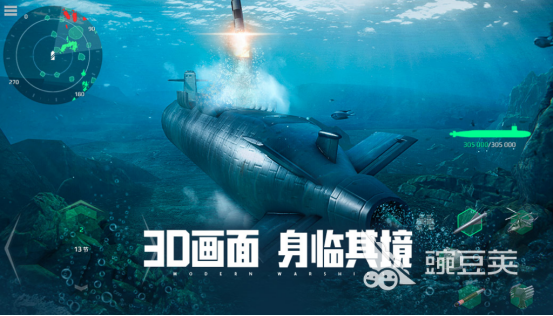 2026火爆的手机海战游戏分享：高人气海战类手游安卓下载合集
