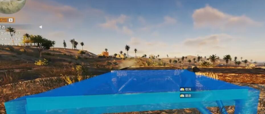 失控进化游戏手机版开服教学指南 失控进化手游开服教程