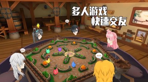 高人气的vr虚拟现实游戏前五 经典的vr虚拟游戏手机版推荐2026截图