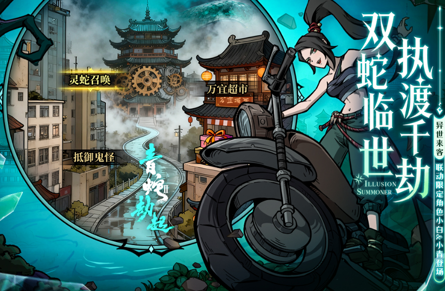 放置游戏手机版十款巅峰之作 2026好玩的放置手游安卓下载分享