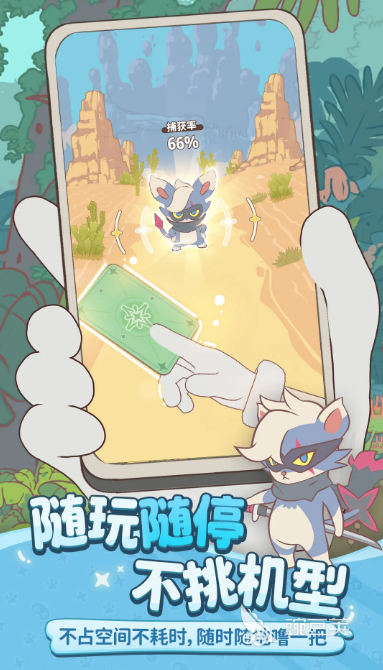 闪耀吧噜咪好玩吗 闪耀吧噜咪核心玩法与特色内容详解截图