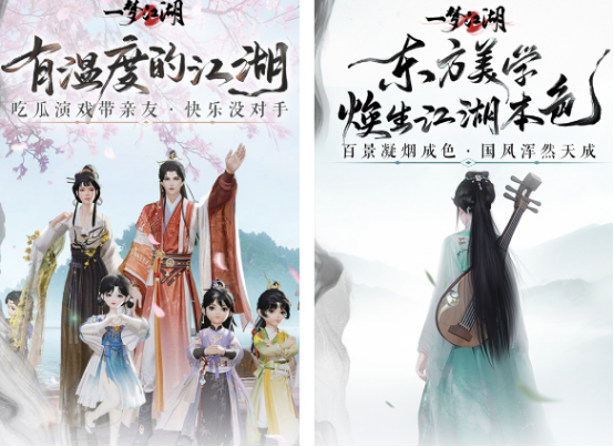 2018最新网络游戏有哪些