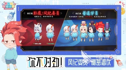 2026网易榜单合集4游戏分享 人气高口碑好的网易耐玩游戏before_2截图