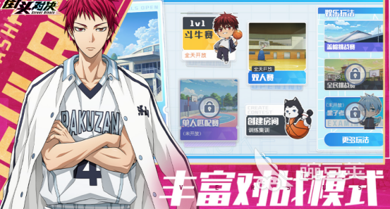 2026年9月榜单合集4游戏手机版before_2：不用钱又受欢迎的爆款游戏分享