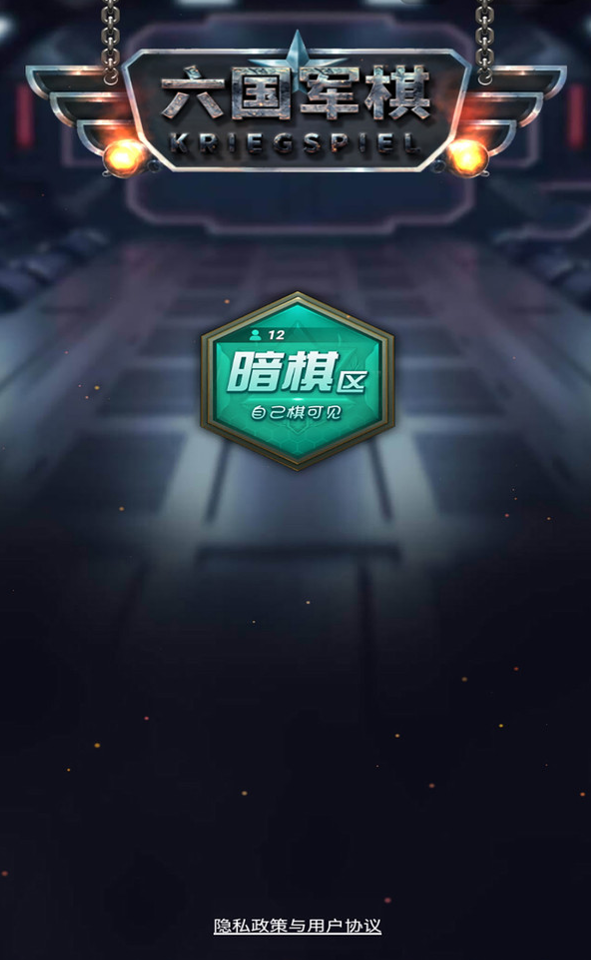 带动老年人气氛的游戏有没有 2026能带动老年人气氛的游戏分享截图