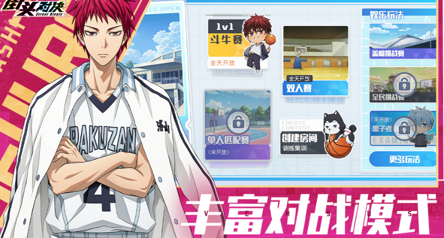 不用钱的9月游戏手机版榜单合集 热门9月游戏下载分享2026