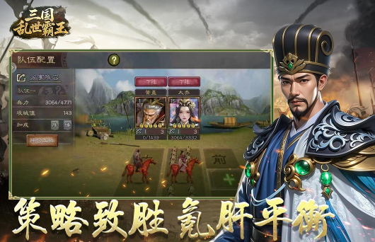 以国产历史为背景的游戏有没有 耐玩的中国历史背景游戏分享2026