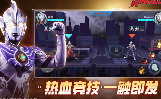 银河奥特曼的游戏有哪些介绍2026