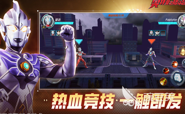 银河奥特曼游戏分享 2026高人气银河奥特曼游戏手机版与不用网络游戏汇总截图