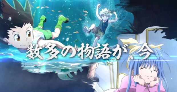 全职猎人x幸存者体验服下载安装链接推荐 全职猎人x幸存者安装包地址分享截图