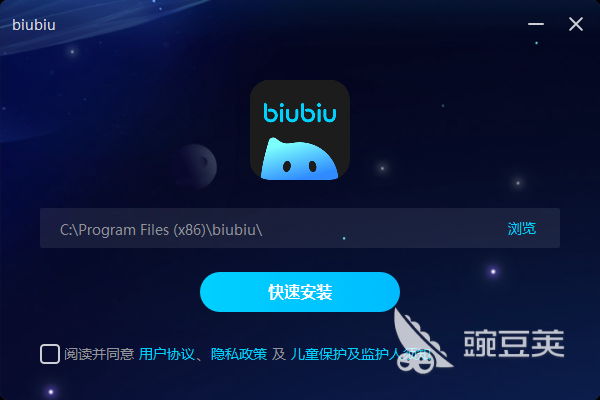 最实用的PC加速器分享：2025年高效稳定首选工具榜单合集