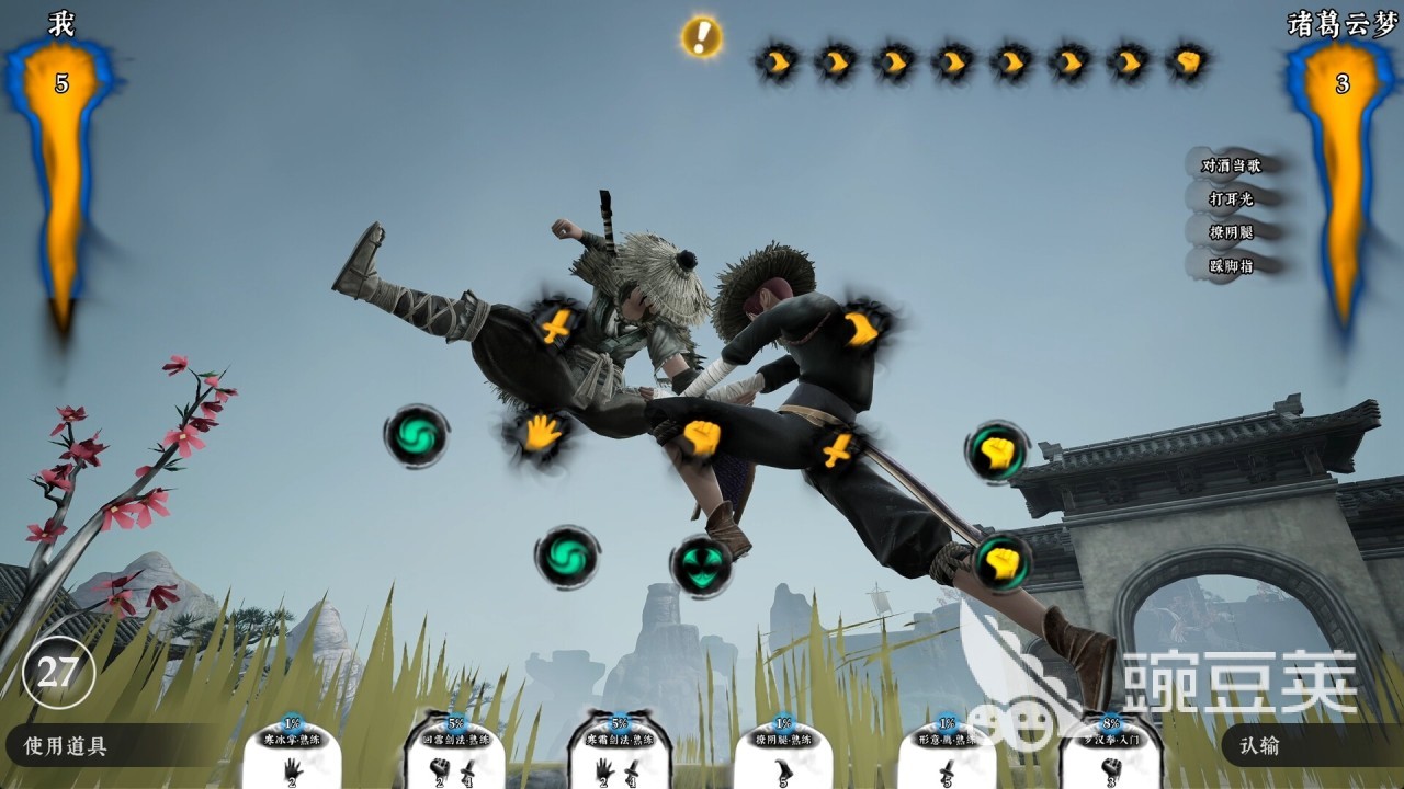 2026火爆的功夫题材网络游戏分享：高人气武侠MMO手游安卓下载合集