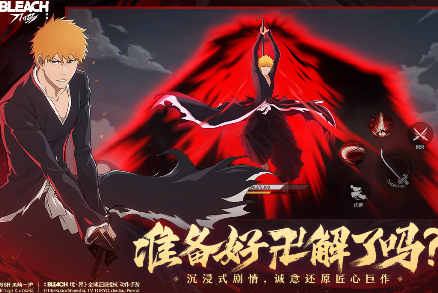 男人必玩的十款游戏有哪几款 2026好玩的男生手游安卓下载分享