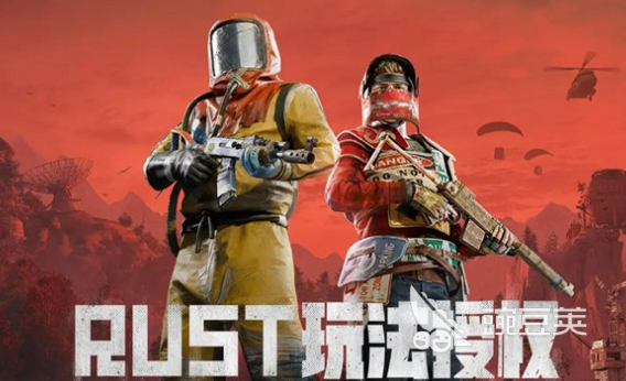 失控进化游戏手机版玩法模式全解析｜失控进化手游战斗机制深度详解截图