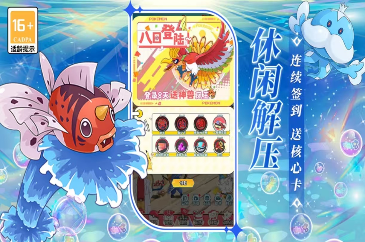 值得下载的游戏明星大乱斗有哪几款 耐玩必玩的大乱斗游戏手机版分享2025