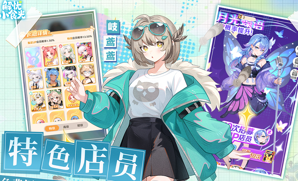 最简单榜单3小游戏有哪几款 2026有趣的简单休闲游戏手机版before_1截图