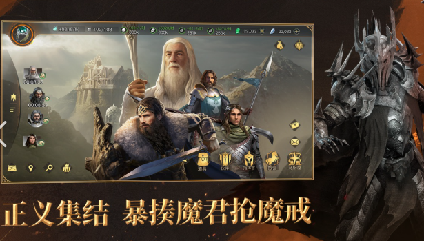 世界战争游戏有哪些介绍2026