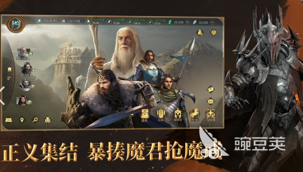 世界战争游戏分享 2026高可玩性火爆的世界战争题材游戏介绍截图