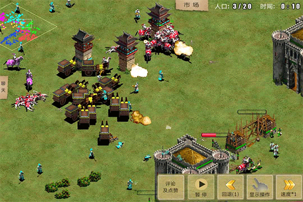 开局有一个城堡慢慢产小兵的游戏下载