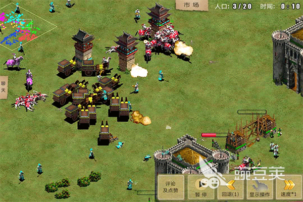 城堡建造与小兵养成类游戏分享 2026榜单合集4城堡策略游戏before_2截图