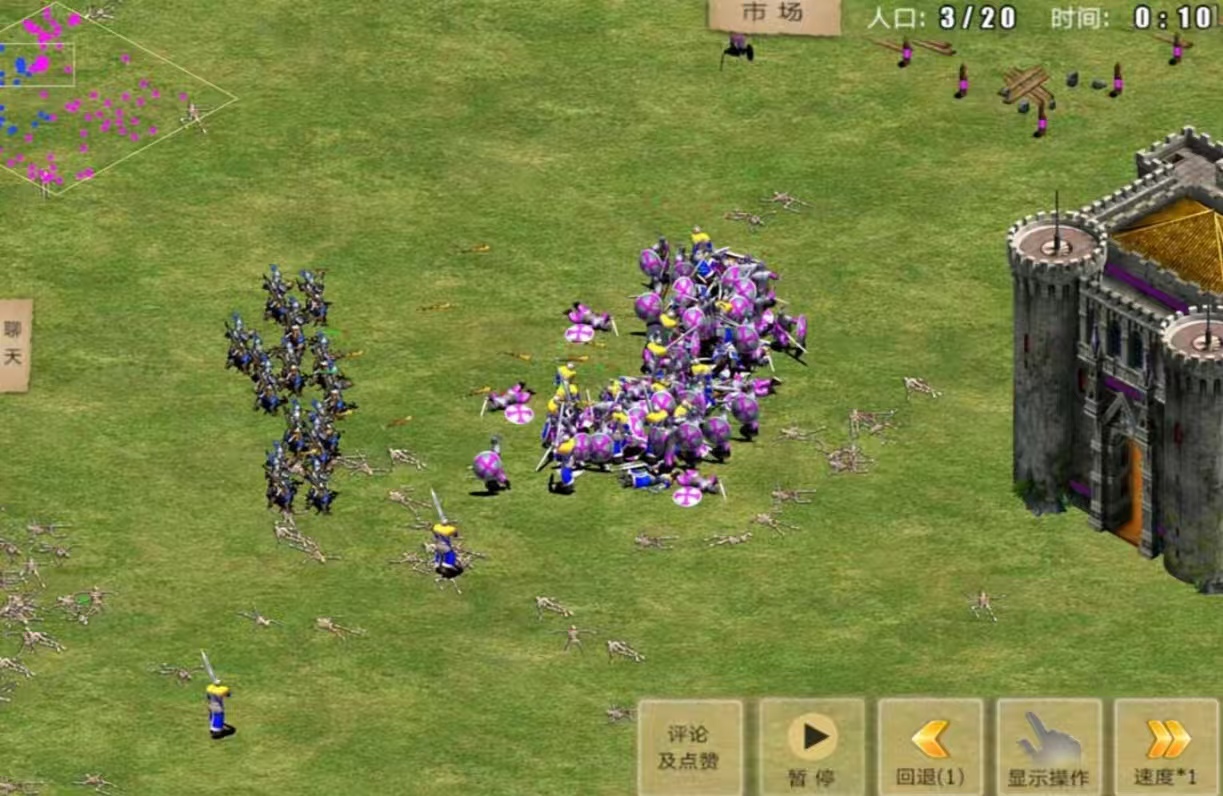 经典必玩的单机战争游戏都有哪些