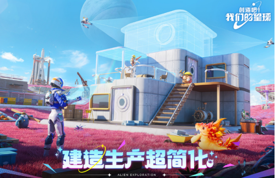 好玩的次世代游戏有什么