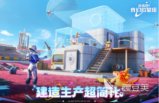 2026火爆的次世代游戏手机版分享：好玩又画质高的沉浸式游戏介绍截图