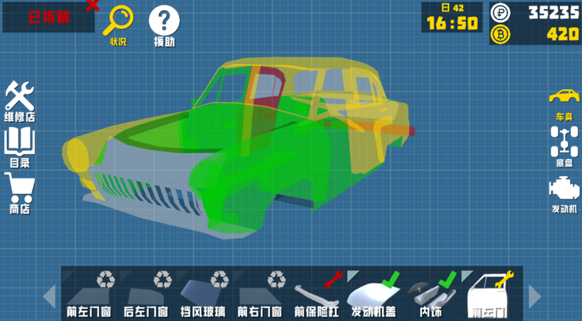 不用钱的修车游戏有哪几款 2026流行的修车游戏下载分享