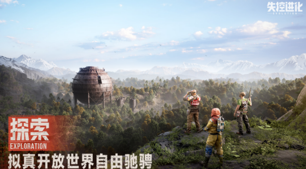 失控进化游戏手机版喀秋莎盘点 失控进化手游喀秋莎怎么样