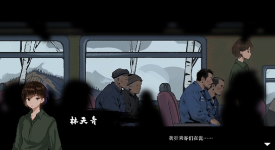 山瘟游戏手机版怎么玩 山瘟手游玩法盘点截图