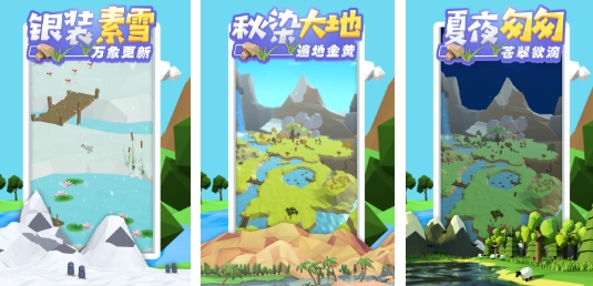 自由创造的沙盒游戏有哪几款 人气较高的沙盒游戏榜单2026截图