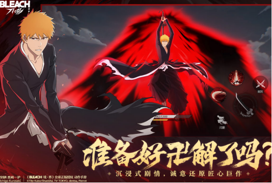 男人必玩的十大游戏有哪些