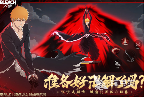 2026男生必玩的十款火爆的游戏手机版分享