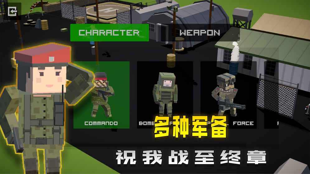 2007年最好玩的不用网络游戏榜单合集截图