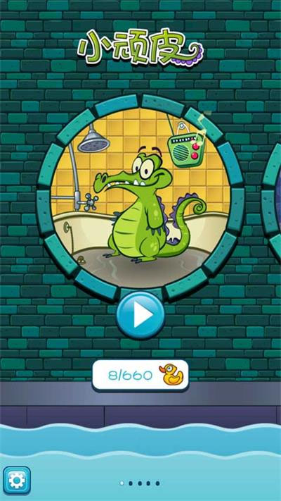 适合4到10岁小孩子玩的游戏分享 2026受欢迎的小孩游戏大介绍截图