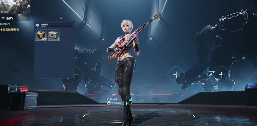 逆战未来赛季功勋怎么获得 逆战未来赛季功勋的获取方式