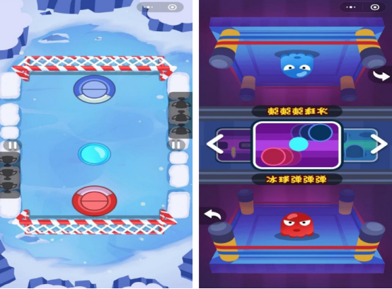 2026年适合小朋友的趣味互动游戏合辑：简单易玩、寓教于乐截图