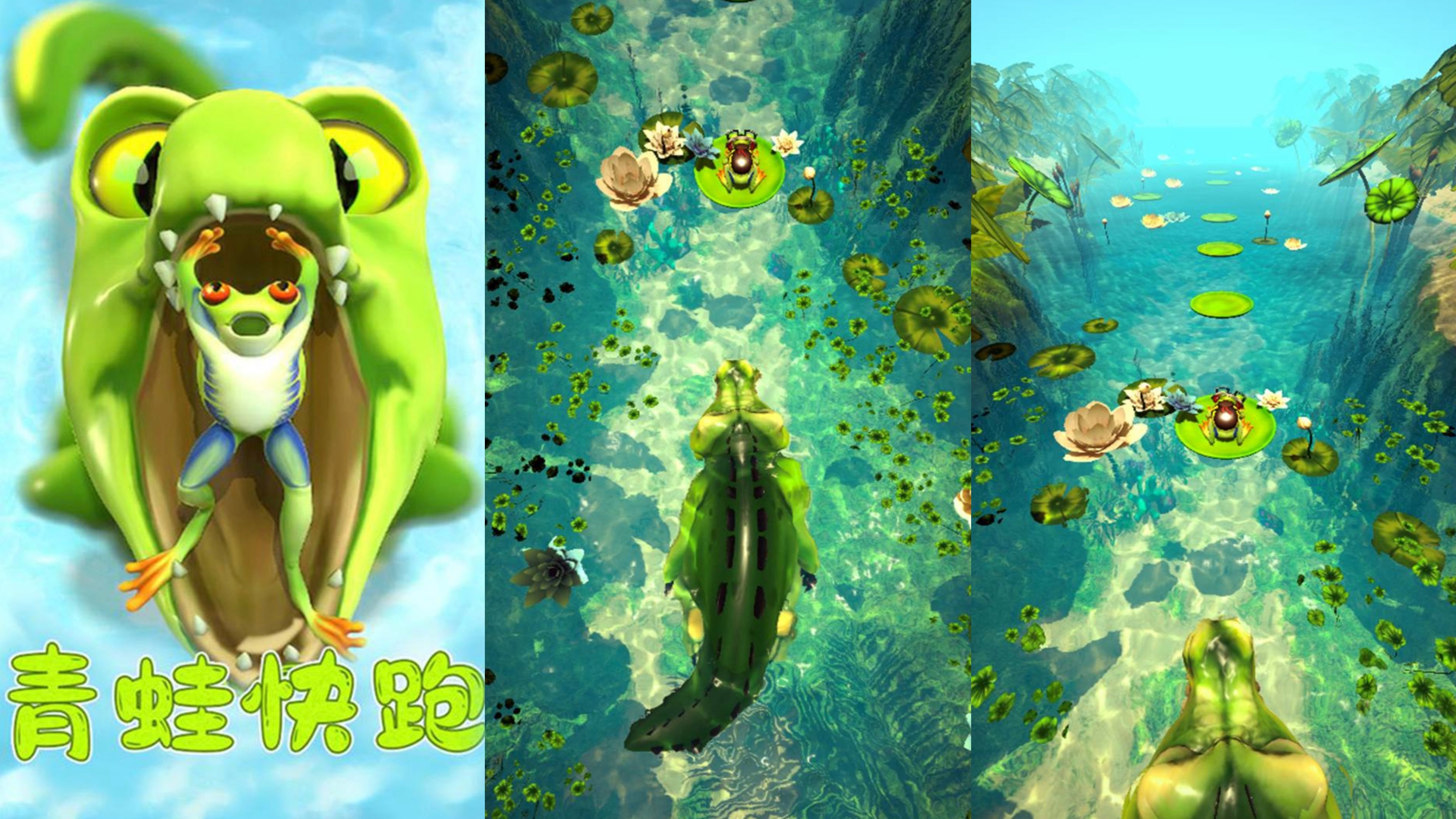 2026热门的青蛙过河游戏有哪些推荐