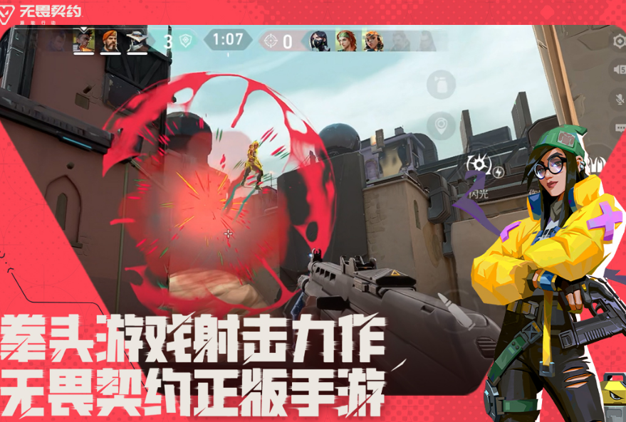 2025年3a大作发售表 好玩的3a大作下载推荐