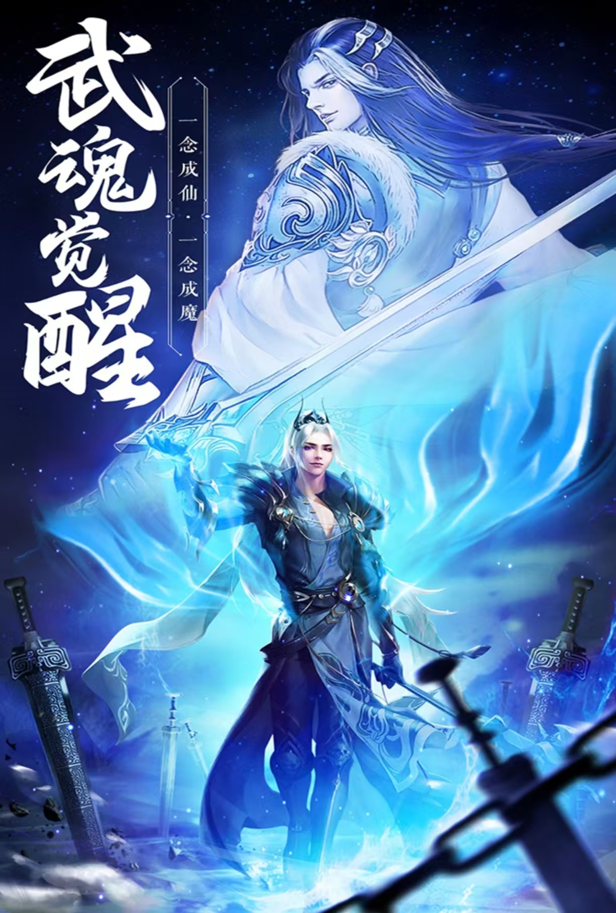 耐玩必玩的绝世游戏都有哪些 比较经典的绝世游戏手机版介绍2025