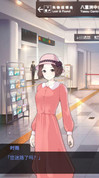 受欢迎的暴雨游戏推荐