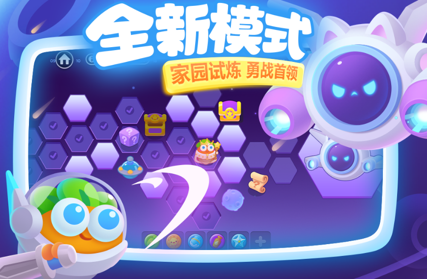 2026流行的休闲游戏分享女生 火爆的的休闲手游安卓下载合辑截图