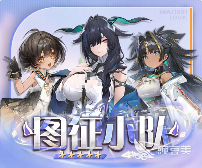 尘白禁区镜中烬火 新增后勤武器全面解析截图