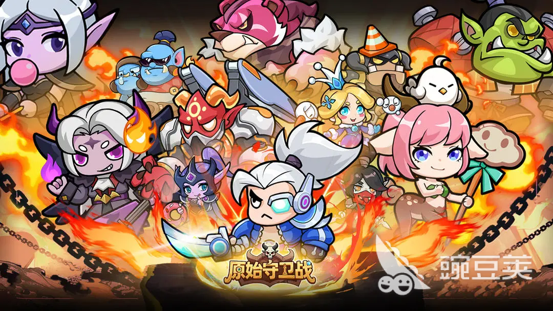 原始守卫战安卓iOS下载安装攻略及最新版本本获取方法
