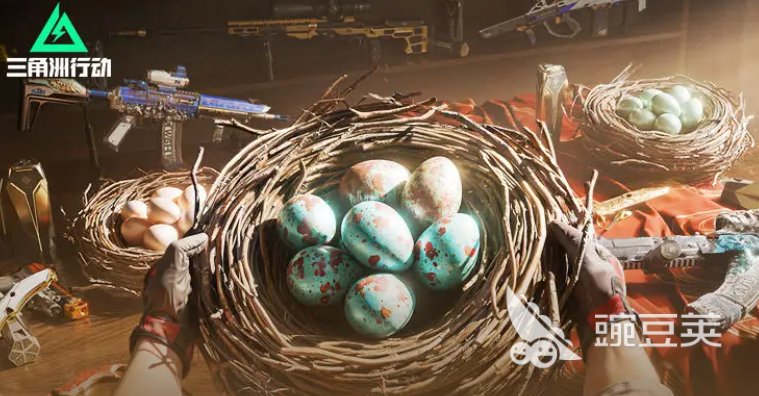 三角洲行动幸运鸟窝活动时间 三角洲行动幸运鸟窝玩法与开启规则详解截图