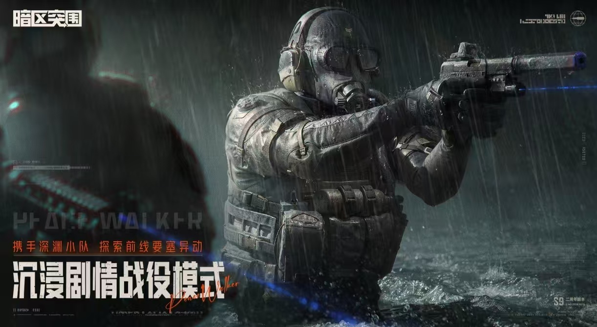 好玩的移动射击小游戏都有没有 值得下载的射击游戏手机版合辑2025