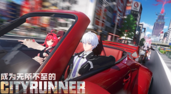 异环预约方法推荐 异环如何预约截图